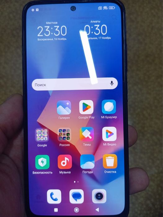 Продам или обмен редми 12 на 256 и редми нот 10s на 128 гб