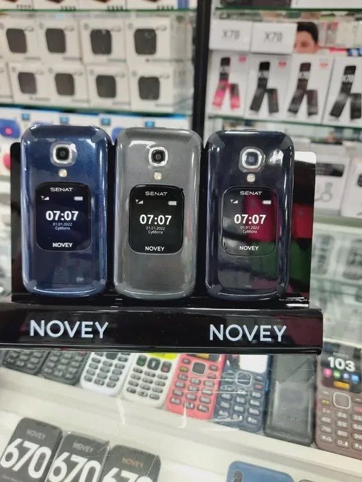Новый Novey SENAT GSM And Perfectum • Телефон •