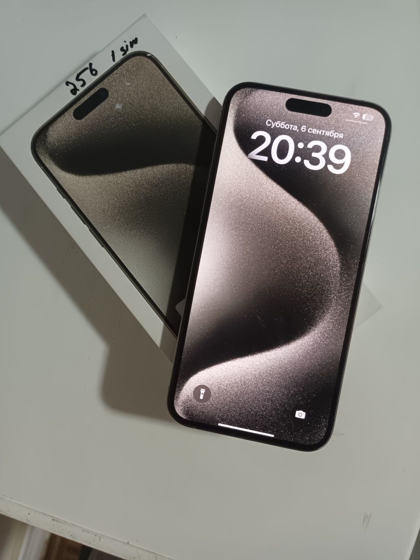 IPhone 15 pro max