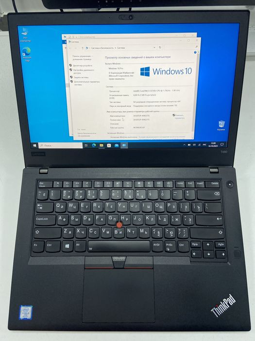 Сенсорный ноутбук Lenovo ThinkPad T480 (Гарантия 2 года)
