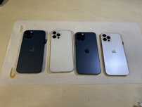 Carcasa iphone 12 pro originala