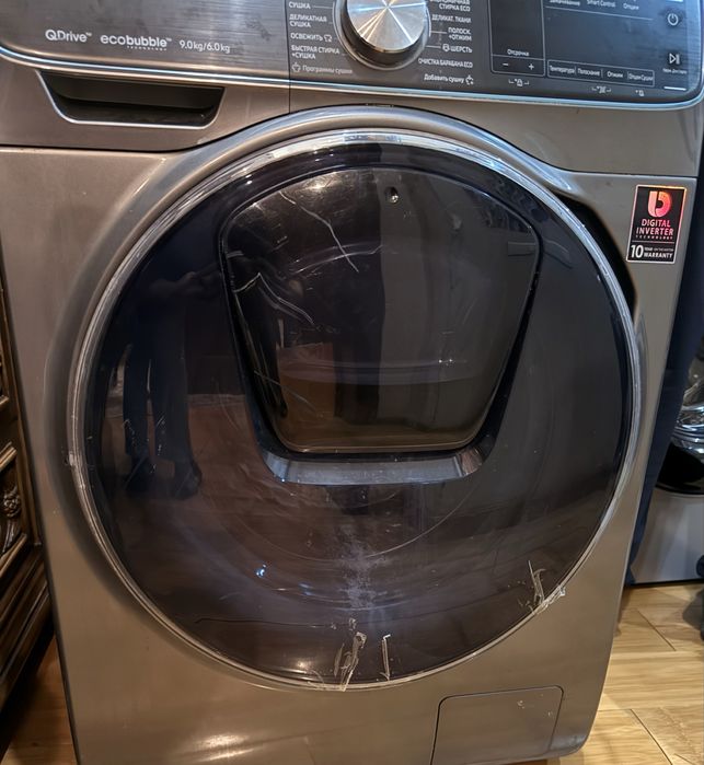 Продам стиральную машину