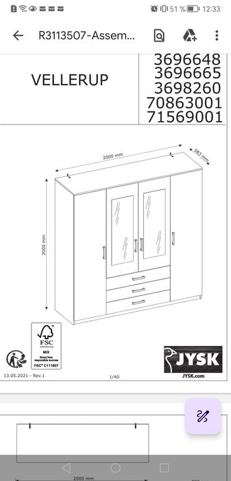 Dulap VELLERUP de la Jysk, culoare wenge