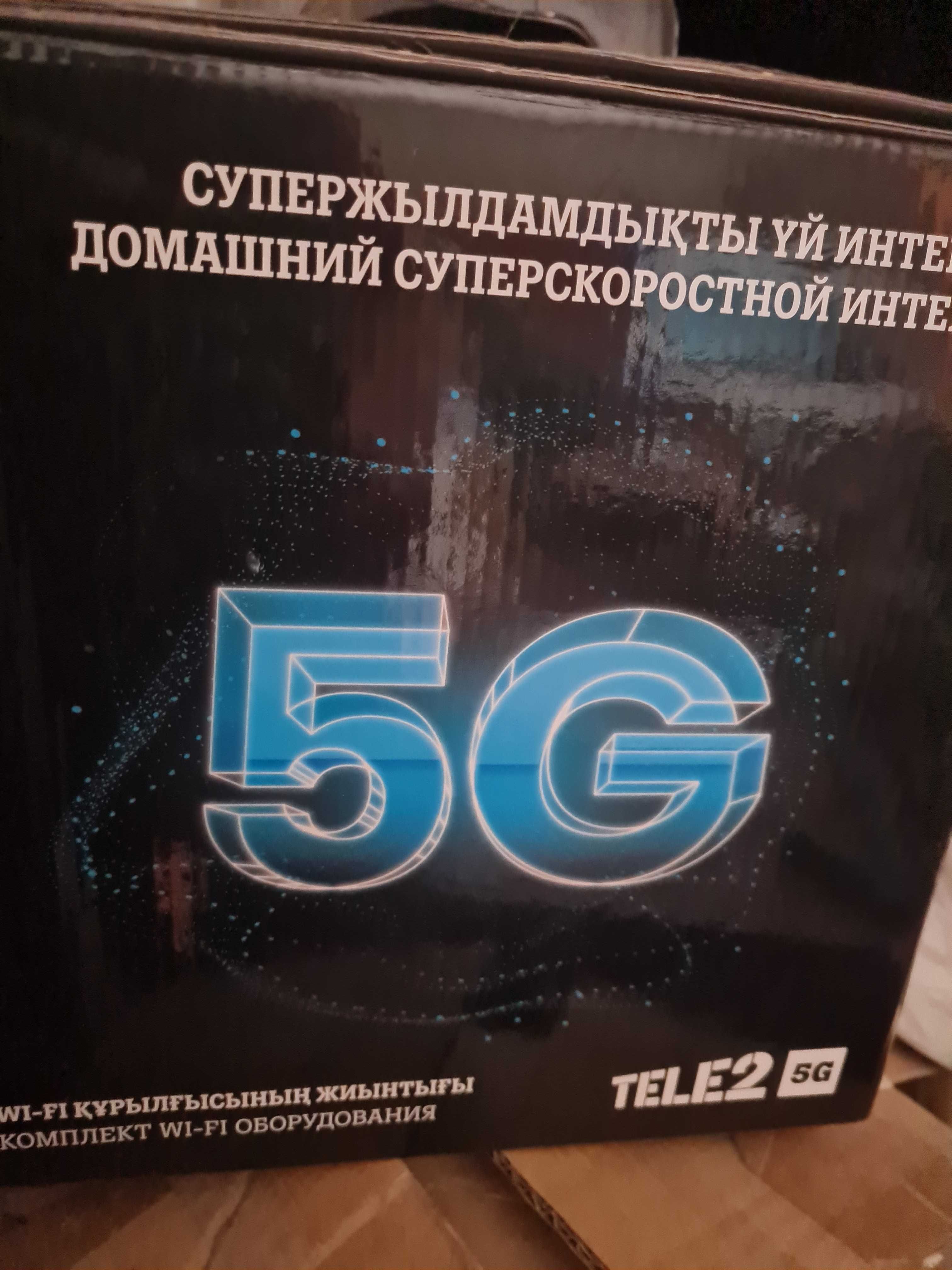 Роутер Алтел 5G Tele2 5G  MC889 + Mesh Wi-Fi система