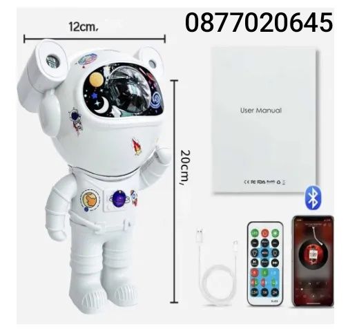 Лампа астронавт прожектор, LED, дистанционно