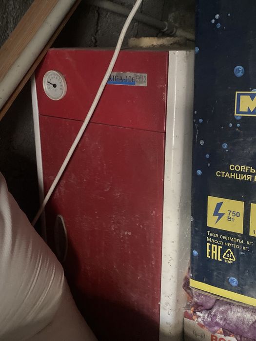 Газ пеш сатылады жагдай жаксы быр кыс гана колданылган