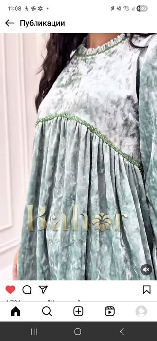 Kelin sarpo dvoyka ko'ylak S razmer/ келин сарпо куйлак двойка/ платье