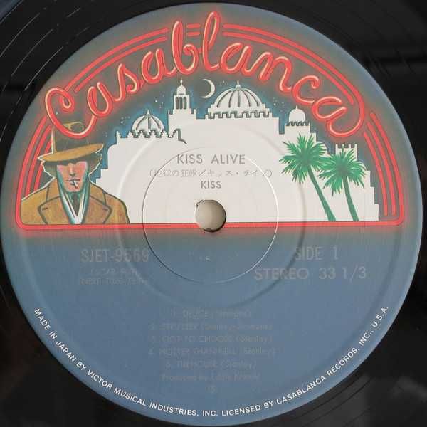 Vinil 2XLP "Japan Press" Kiss – Alive! (VG+)