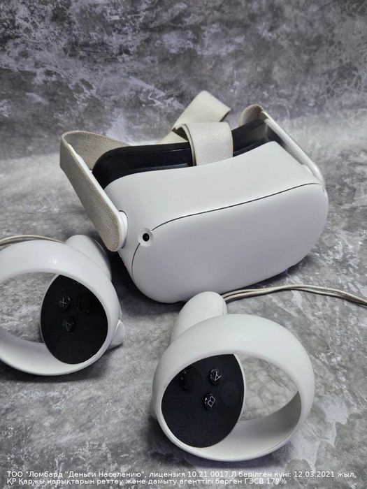 Meta  quest2  (г. Астана ул. Женис 24)Лот 780666