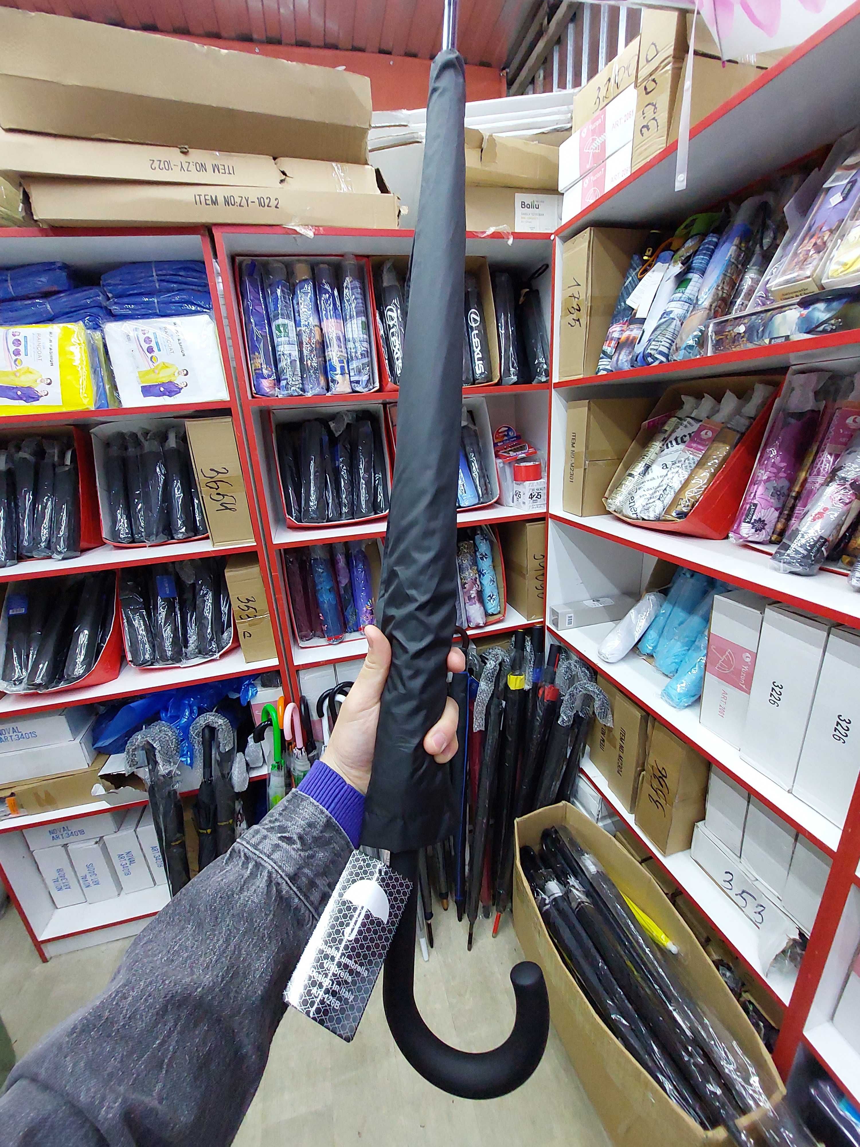 ОПТОМ: Зонт - Трость Umbrella Черный 16 спиц (120см) с Доставкой РК