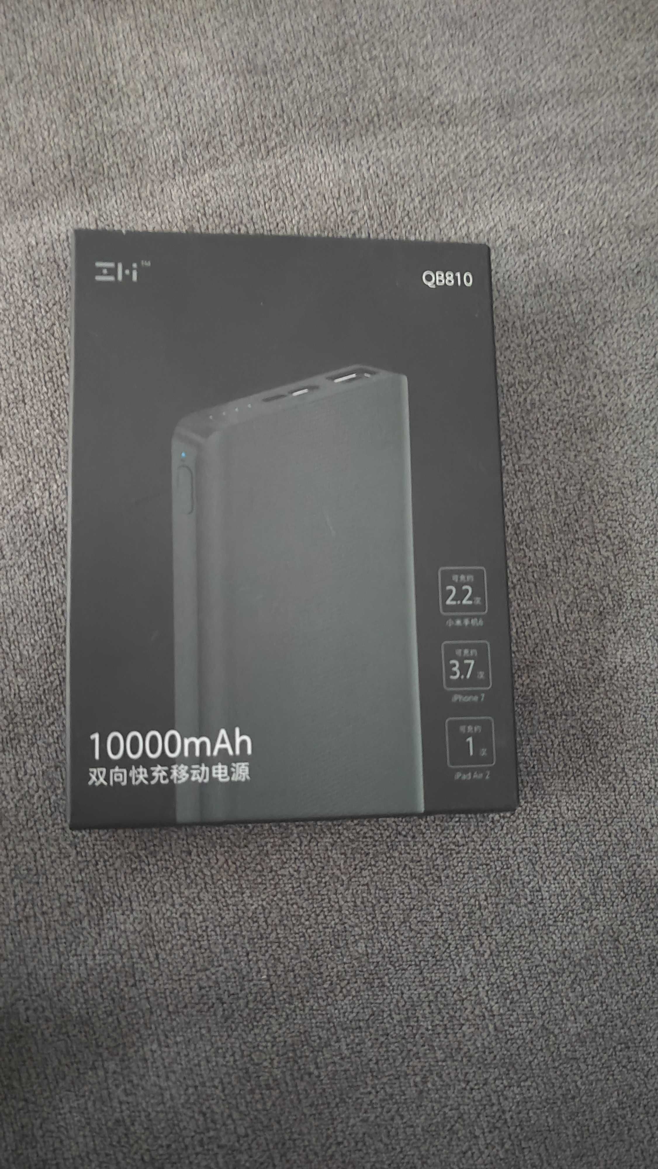 Baterie externa ZMI QB810 10.000mAh