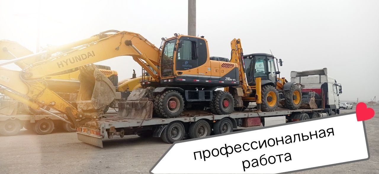 Перевозка грузов шаланда фура Yuk tashish xizmati  шаланда фура хизмат
