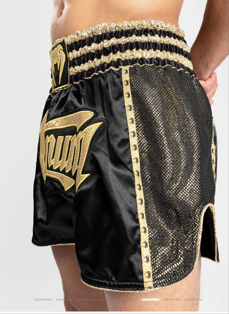 Short Venum nou S marime