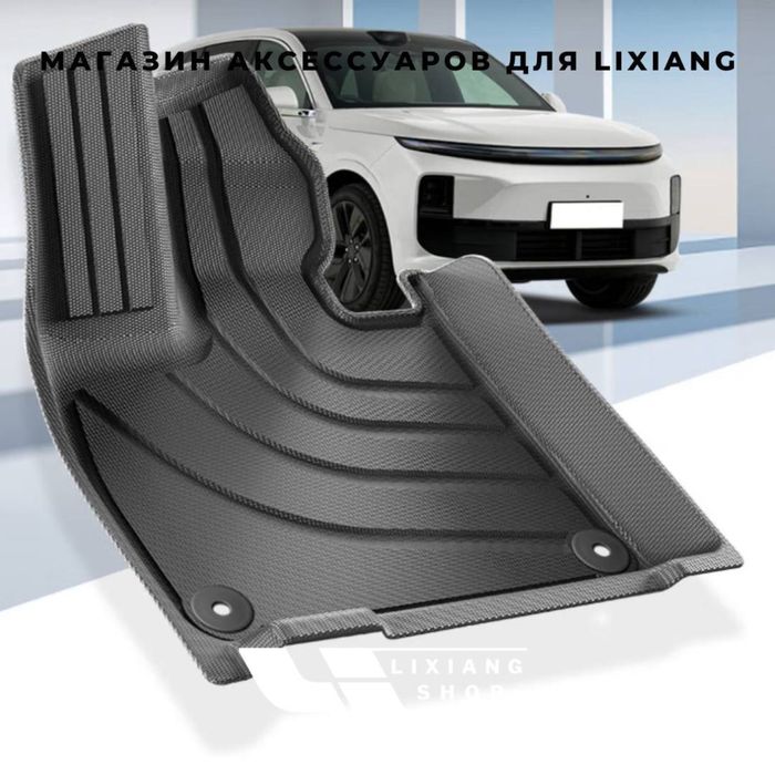 Lixiang L6 Max Black салонный полик TPE от «LixiangShop»