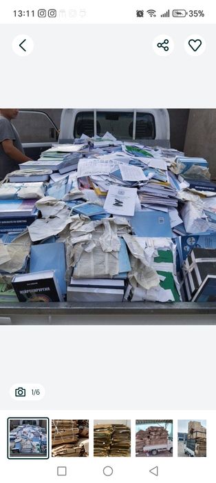 Makulatura metallom oq qog’oz kitob kardon  oq list yuqori narxlarda