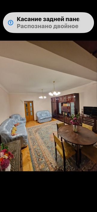 Сдаётся квартира метро Ойбек