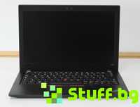 Лаптоп Lenovo ThinkPad X280 12.5'' i5-8250U\8GB\256GB SSD