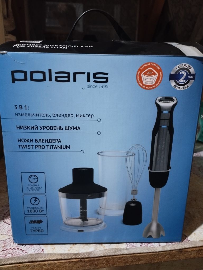 Блендер Polaris насадки