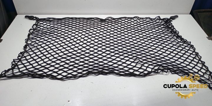 Plasa pentru portbagaj 4A9861869 Audi A4 allroad B8 [facelift] [2011