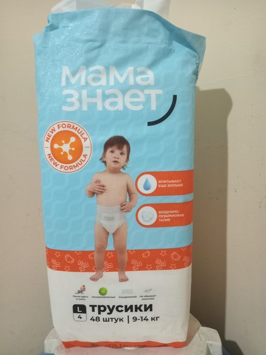 Трусики Мама знает