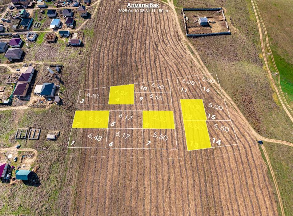 Участки от 5 соток в  Кемертоган с коммуникациями