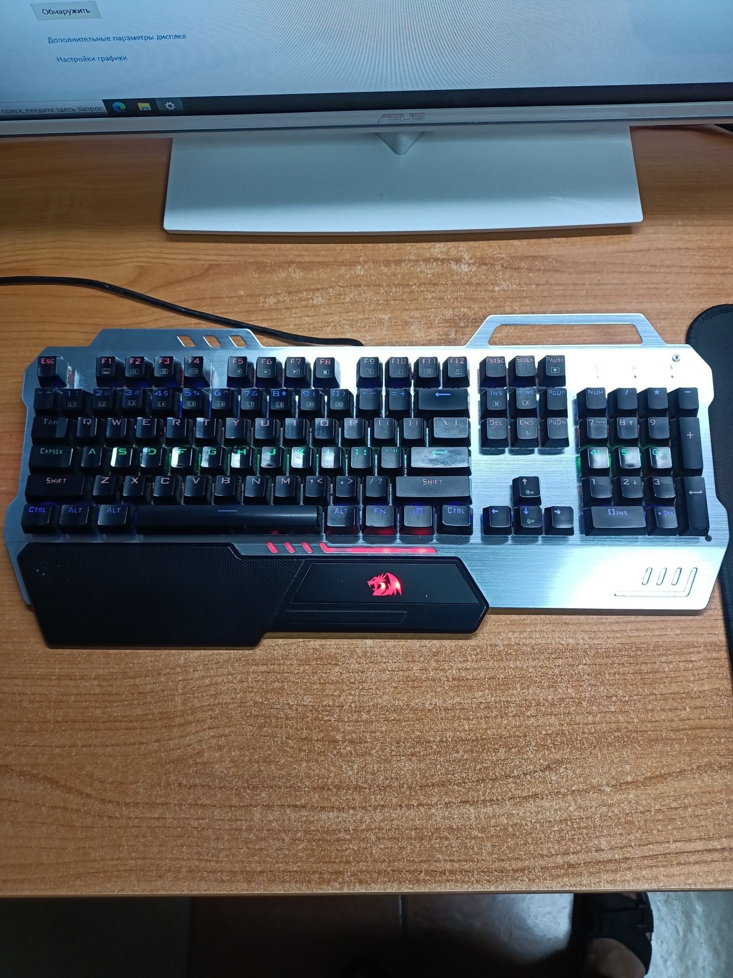 Продам игровой компьютер