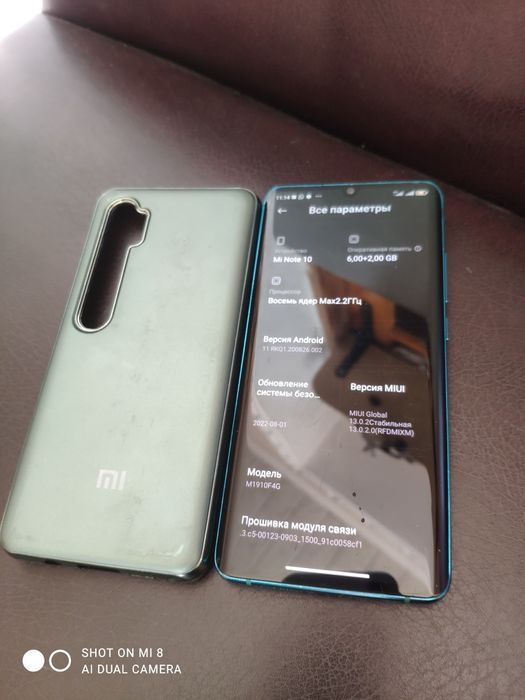 Mi Note 10 128Gb Флагман (ми ноте 10 samsung iphone redmi)