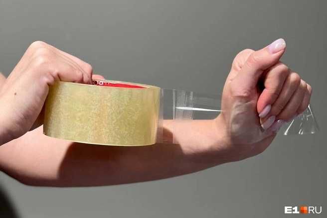 Скотч в Астане/ Скотч осторожно стекло/ Скотч доставка