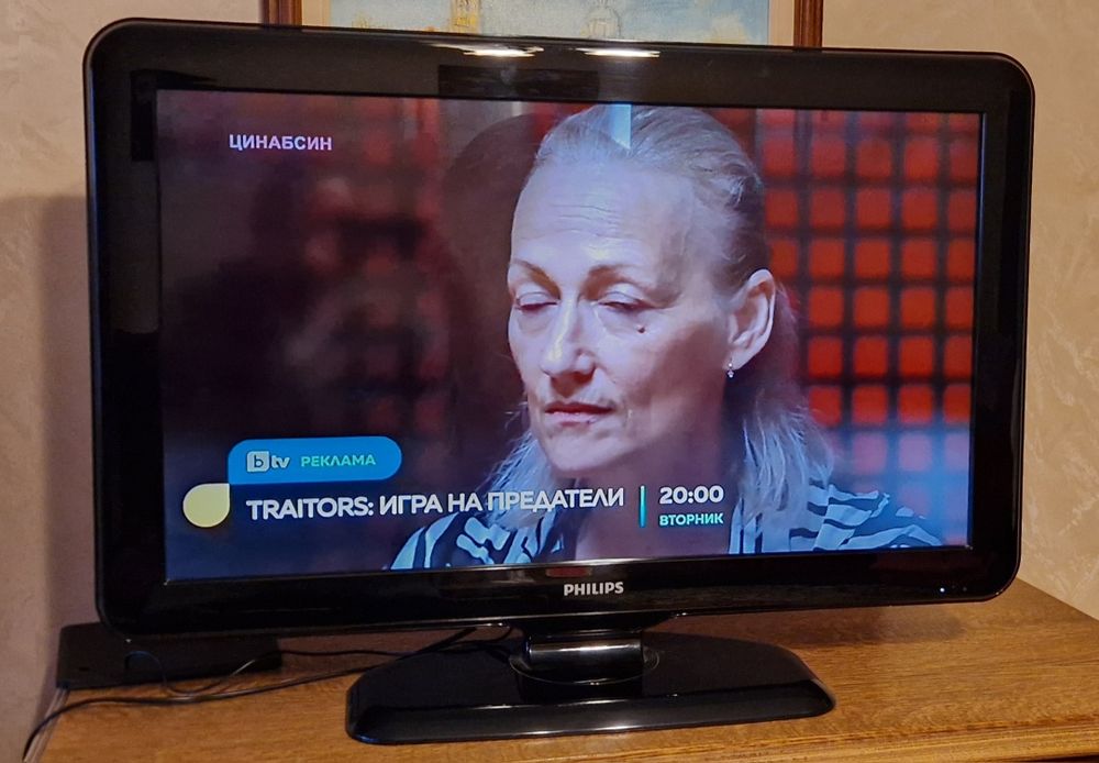 LCD Full HD Tелевизор Philips