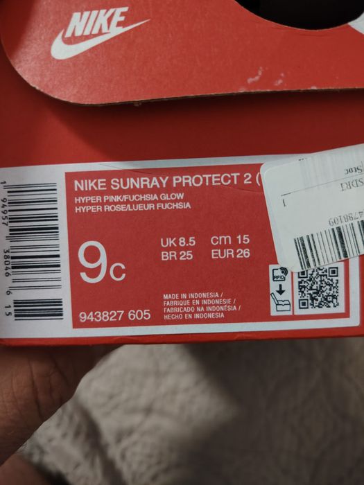 Детски сандали nike