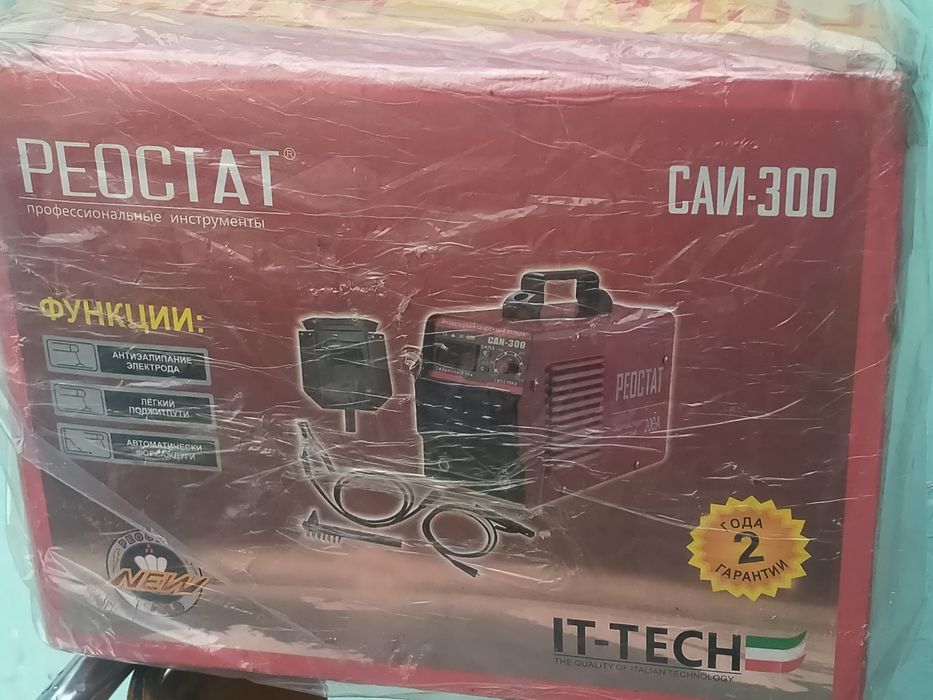 Продам новые сварочный аппарат электрод