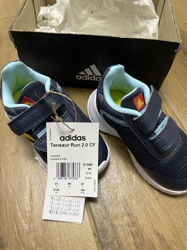 Детски маратонки Adidas