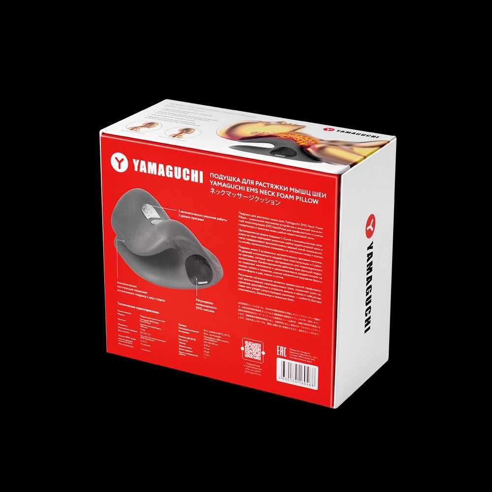 Подушка для растяжки мышц шеи EMS Neck Foam
для шейного остеохондроза