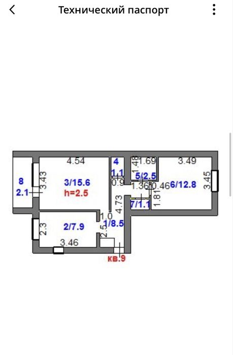 Продам двух комнатную квартиру