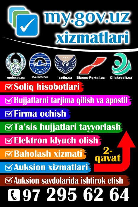 Jizzax shahar My.gov.uz xizmatlari