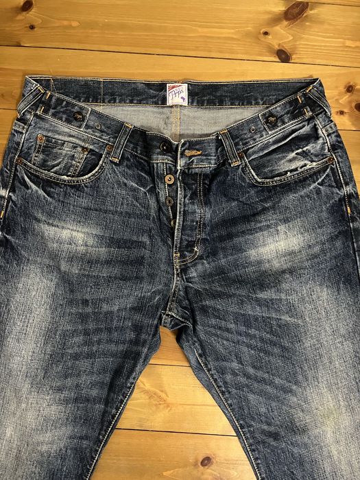 Мъжки дънки без марка