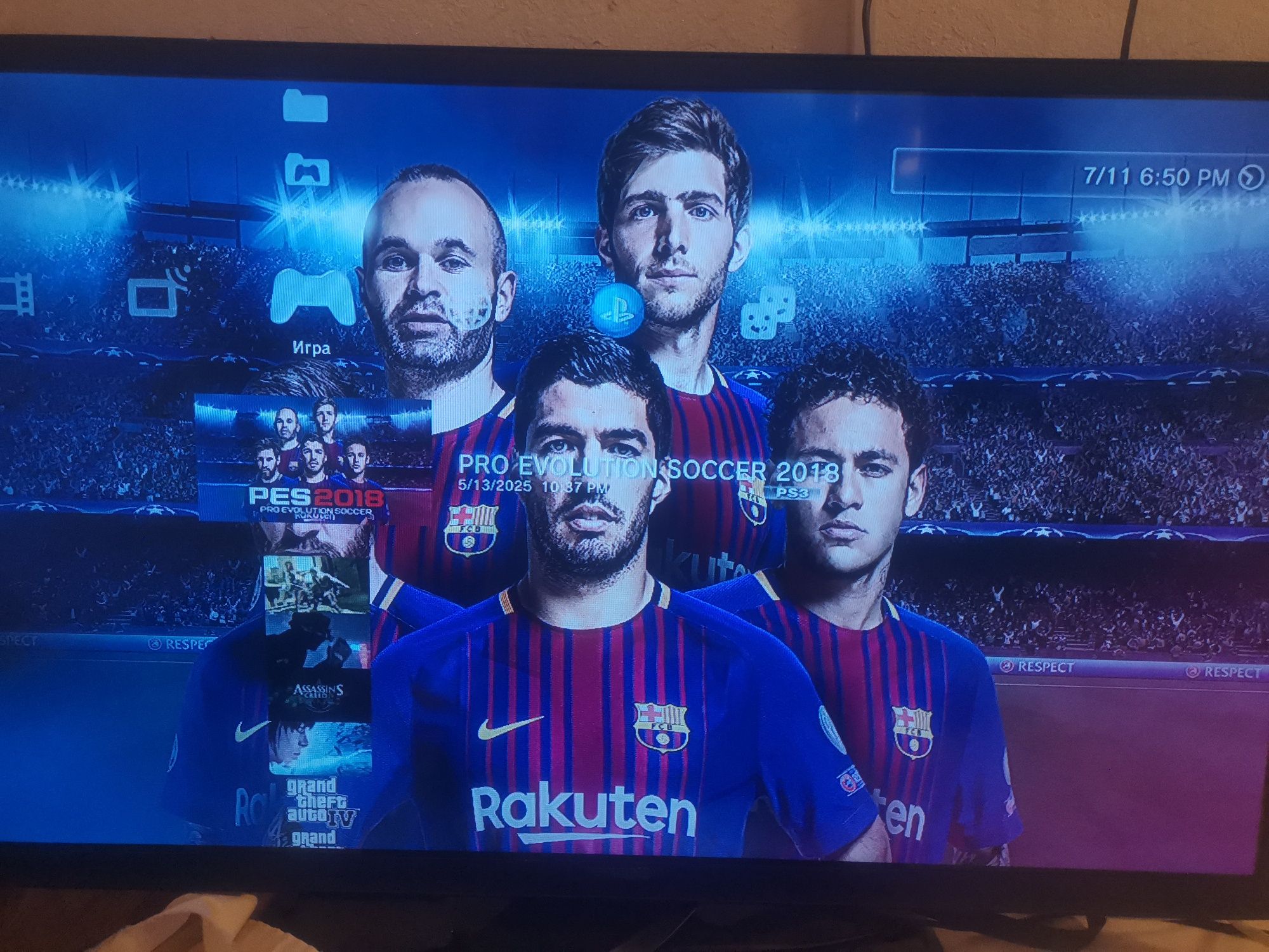 playstation store 3 super slim