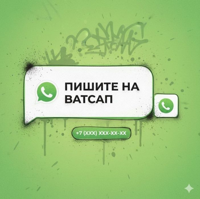 Деньги под проценты.  Деньги в долг.  Кредит