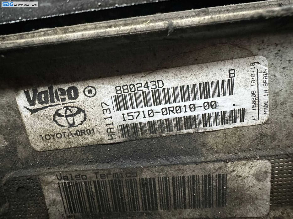 Termoflot Radiator Racitor Racire Ulei Motor Toyota Rav 4 2.2 D 2006 - 2013 Cod 15710-0R010-00 [C9026]
