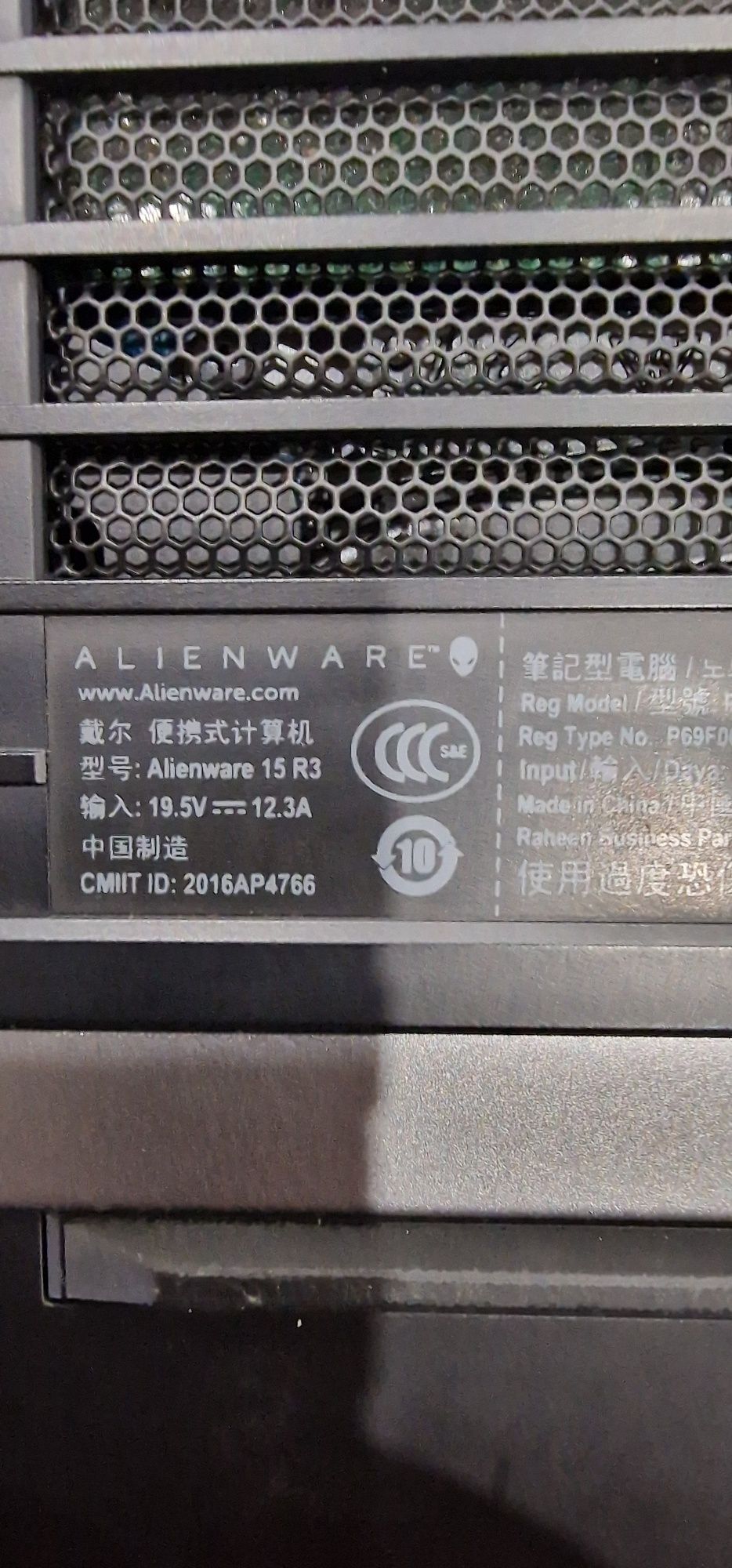 Гейминг лаптоп ALIENWARE R3-15. GTX 1070