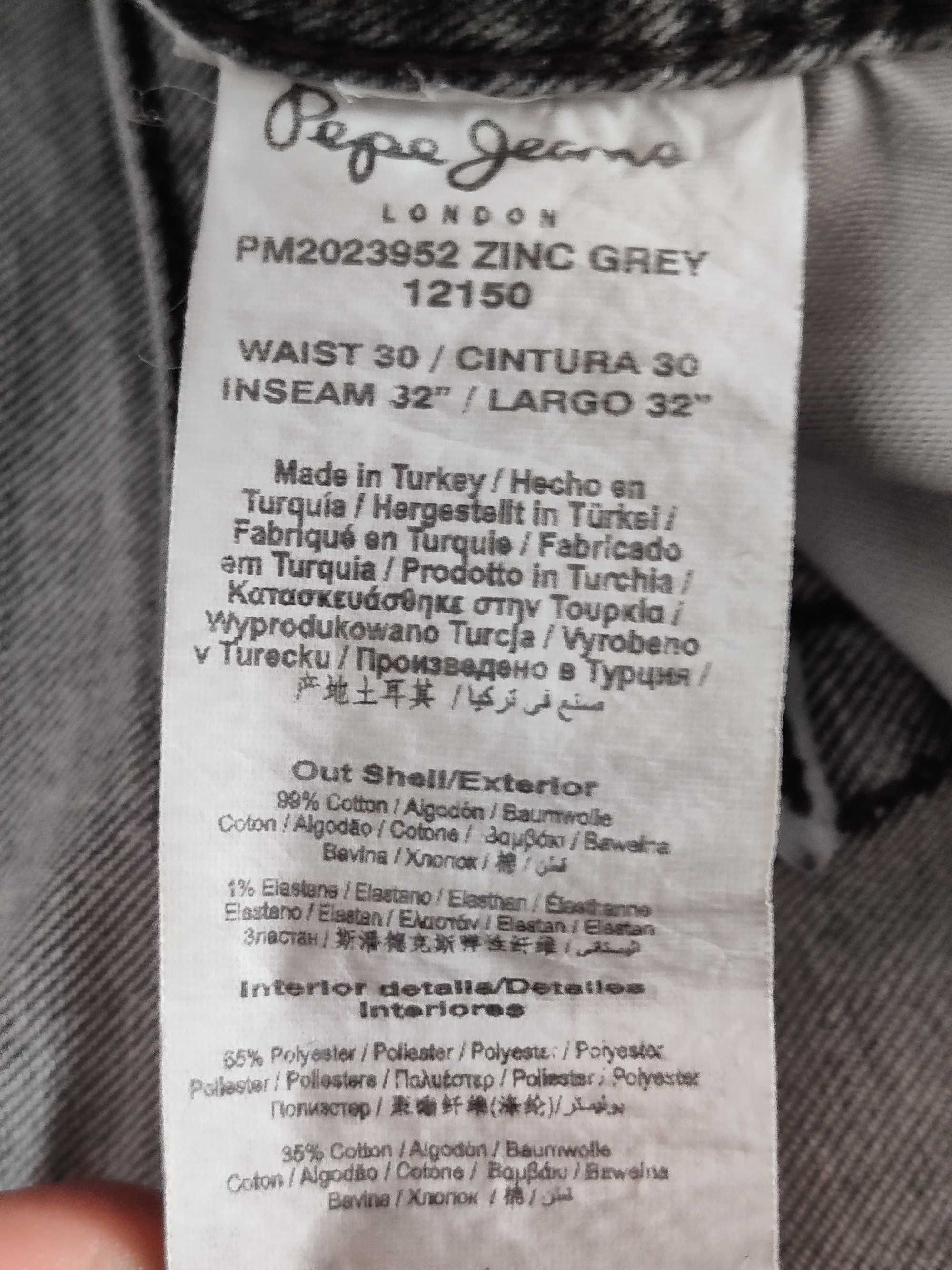 Pepe Jeans мъжки дънки