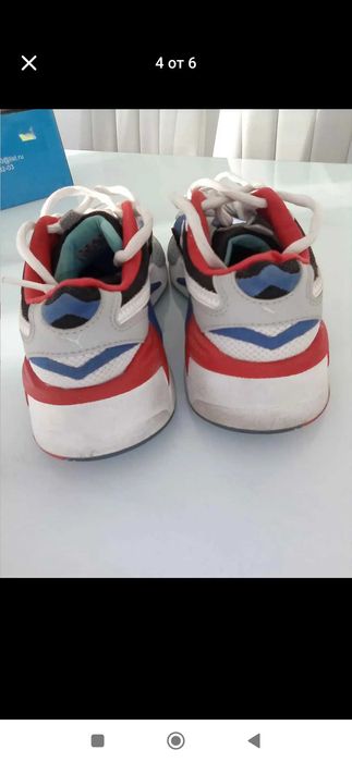 Оригинални маратонки Пума