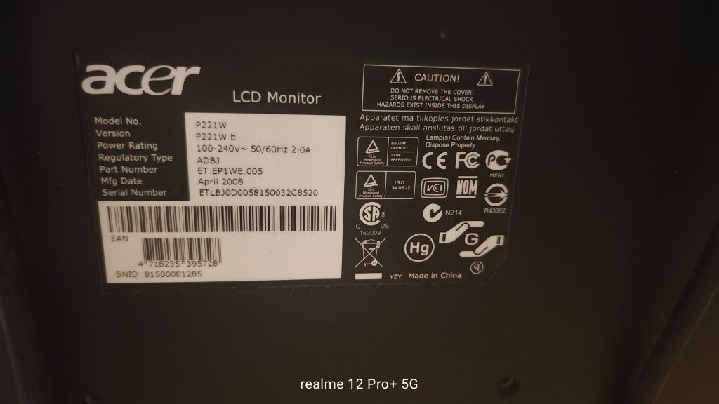 Монитор Acer LCD 22 инча