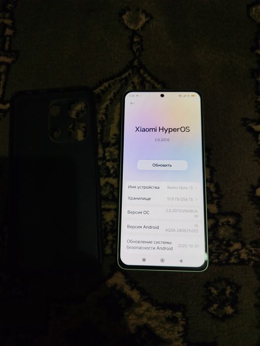 РЕДМИ НОТ 13.8+8/256г