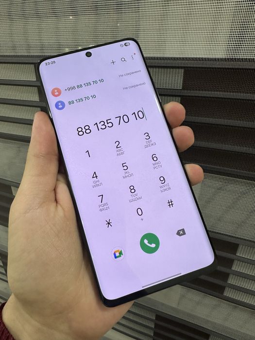 Samsung Galaxy S21 Ultra 5G