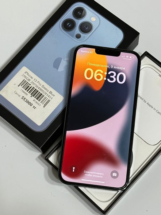 Айфон 13 про.