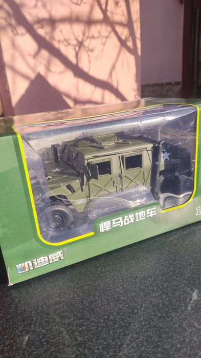 Macheta auto HUMMER US Army