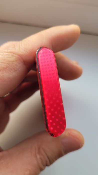 Reproducător de muzica și video