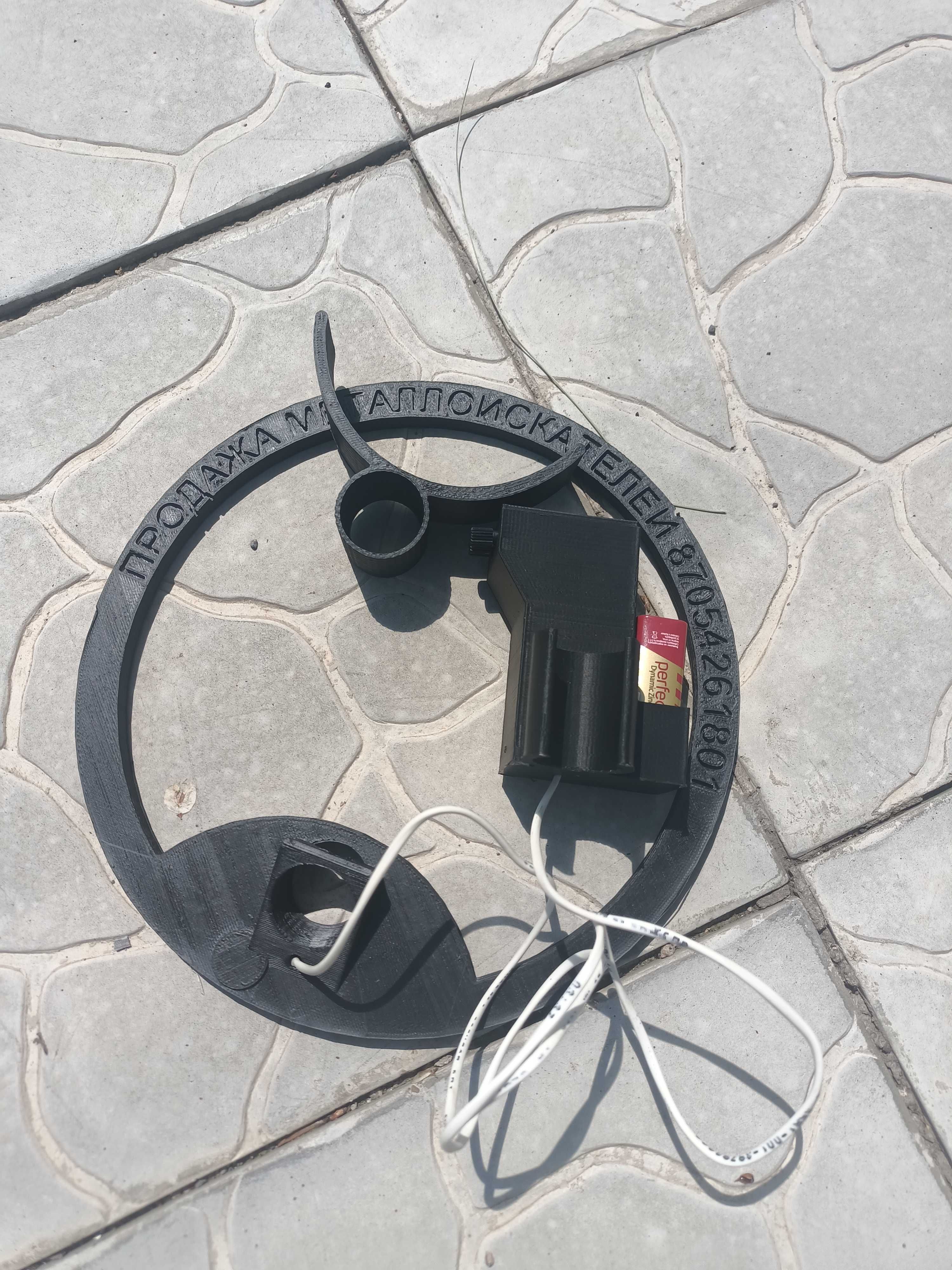 металлоискатель pirat