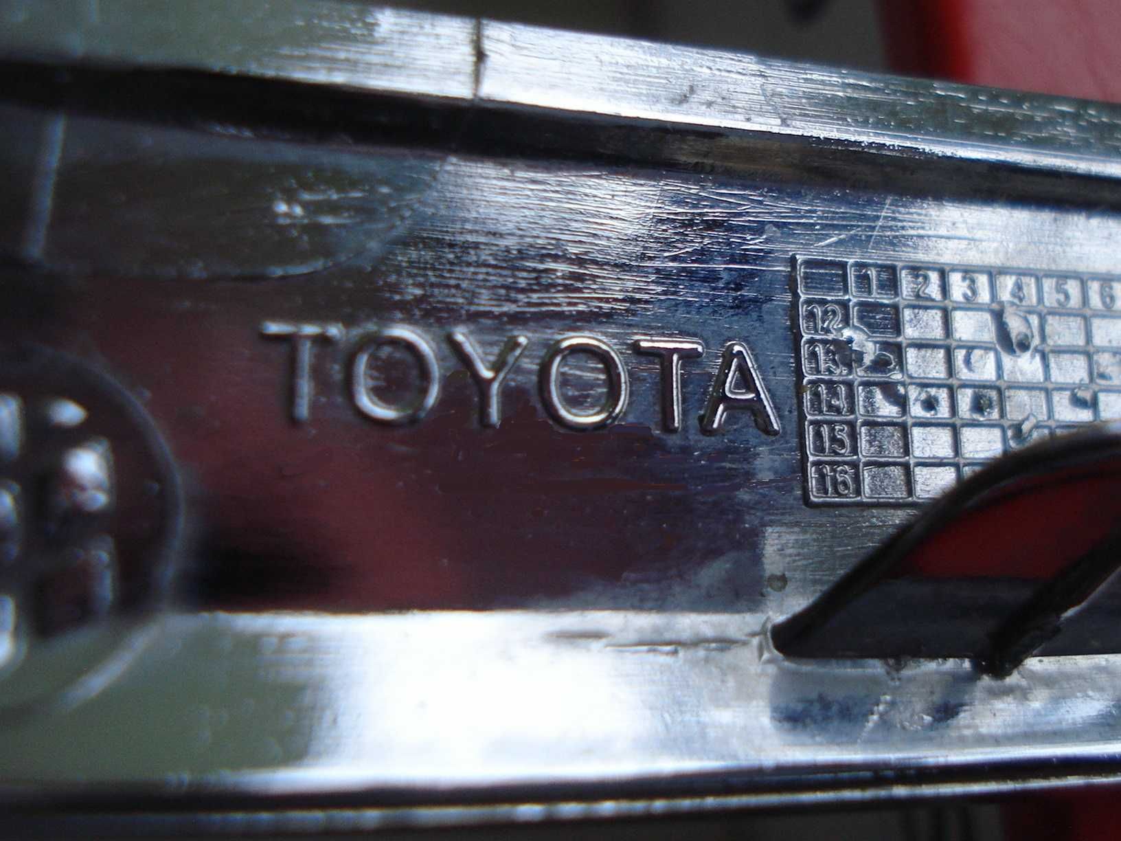 Части от предница за 2015 Тойота Корола Toyota Corolla  front end part